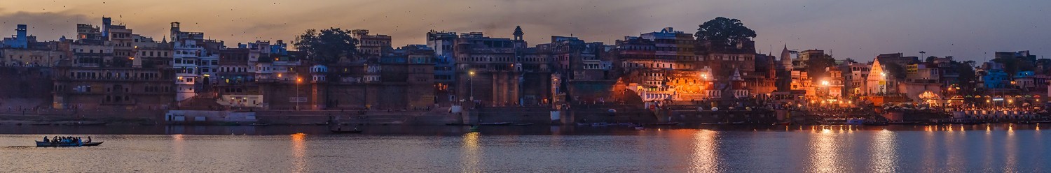Ghaat Banaras