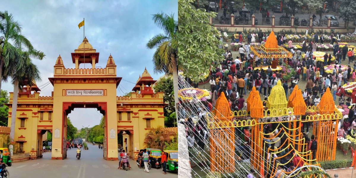 BHU